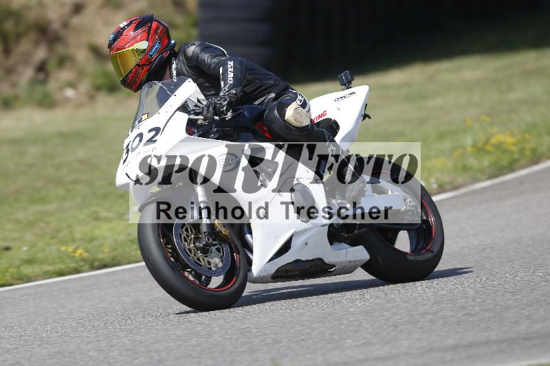 /26 23.07.2026  Speer Racing ADR/Gruppe gelb/302